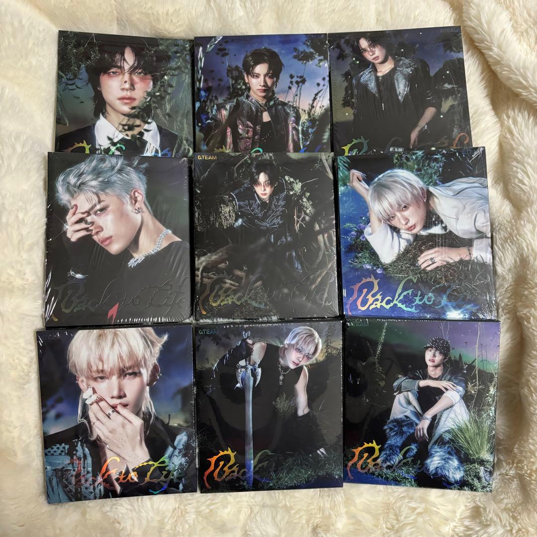 専用 まとめ売り