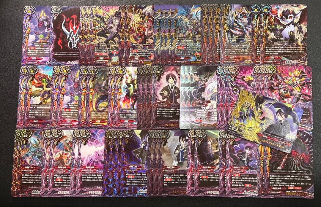 バディファイト　悪魔竜　ベリアル　デッキ