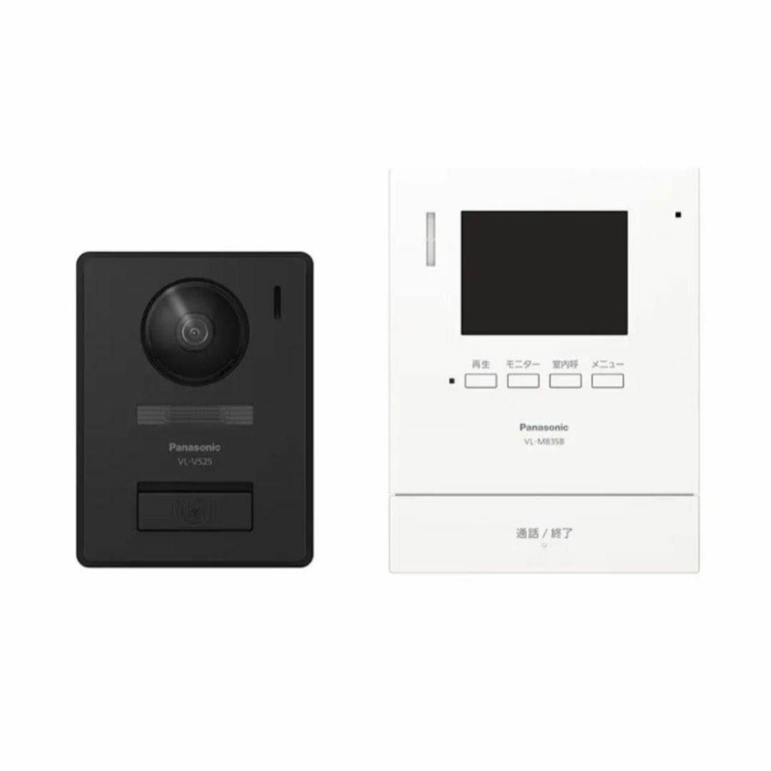パナソニック テレビドアホン 電源コード式 VL-B35BLG