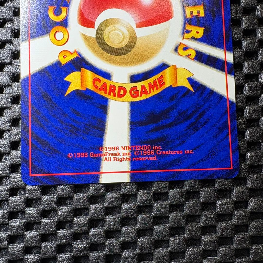 ポケモンカード　旧裏　わるいオニドリル　プロモ