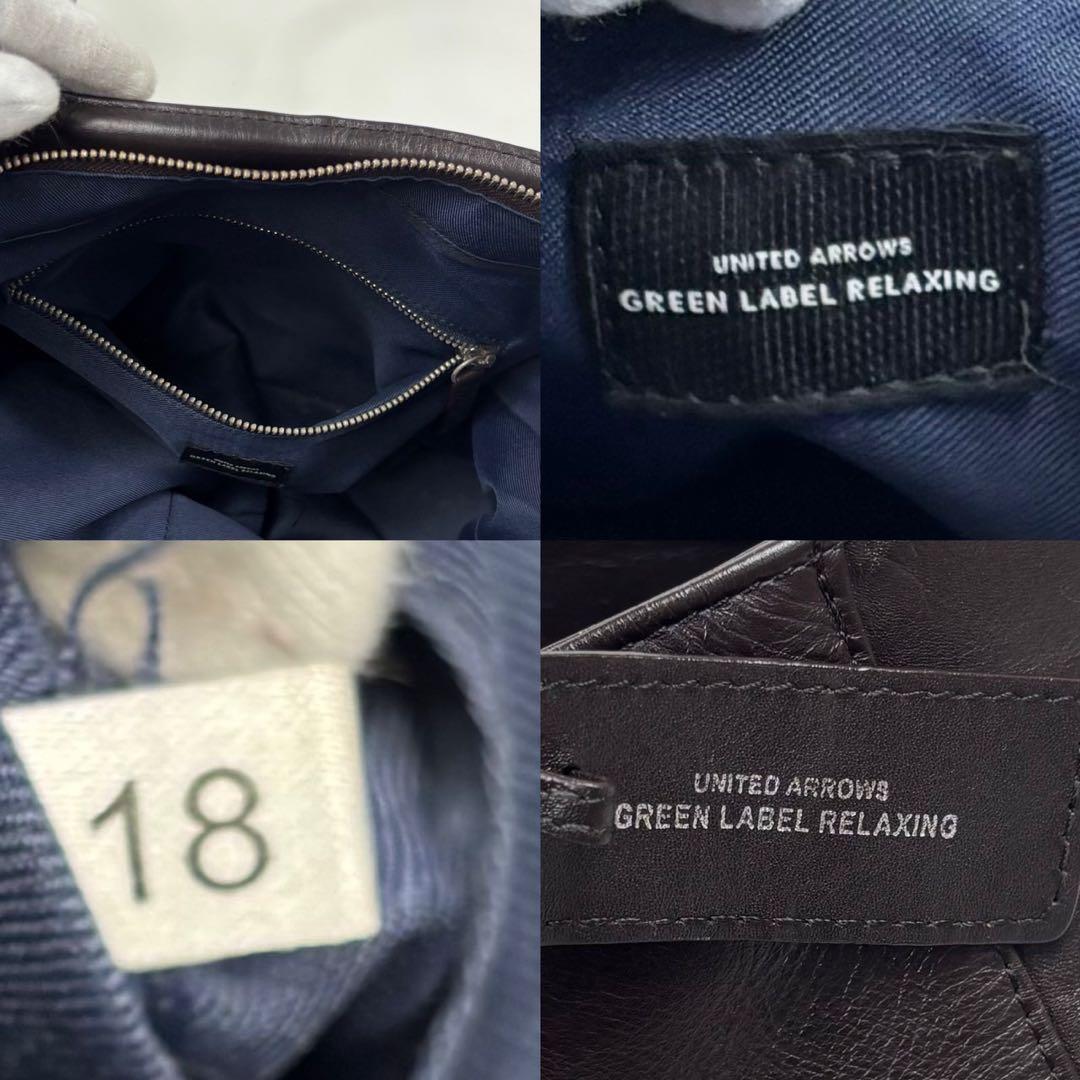 UNITED ARROWS トートバッグ ダークブラウン レザー ビジネス A4