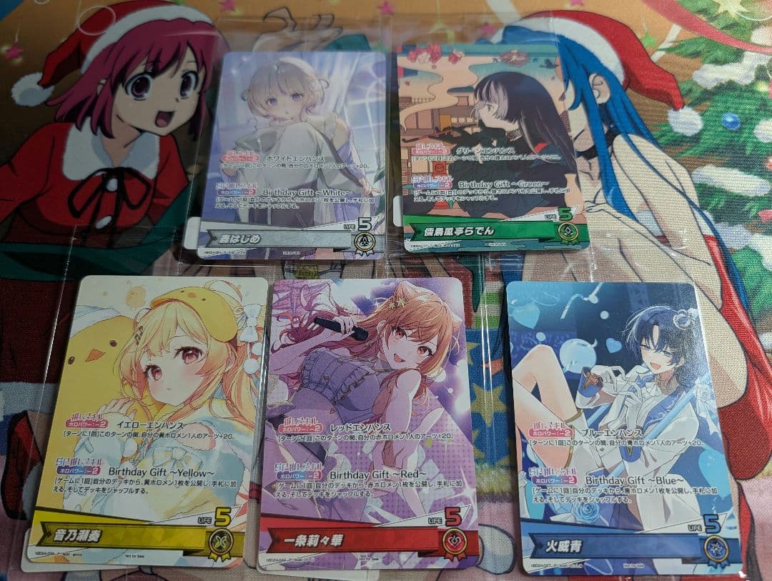 ホロカ　ReGLOSS 誕生日プロモ　ホロライブOCG