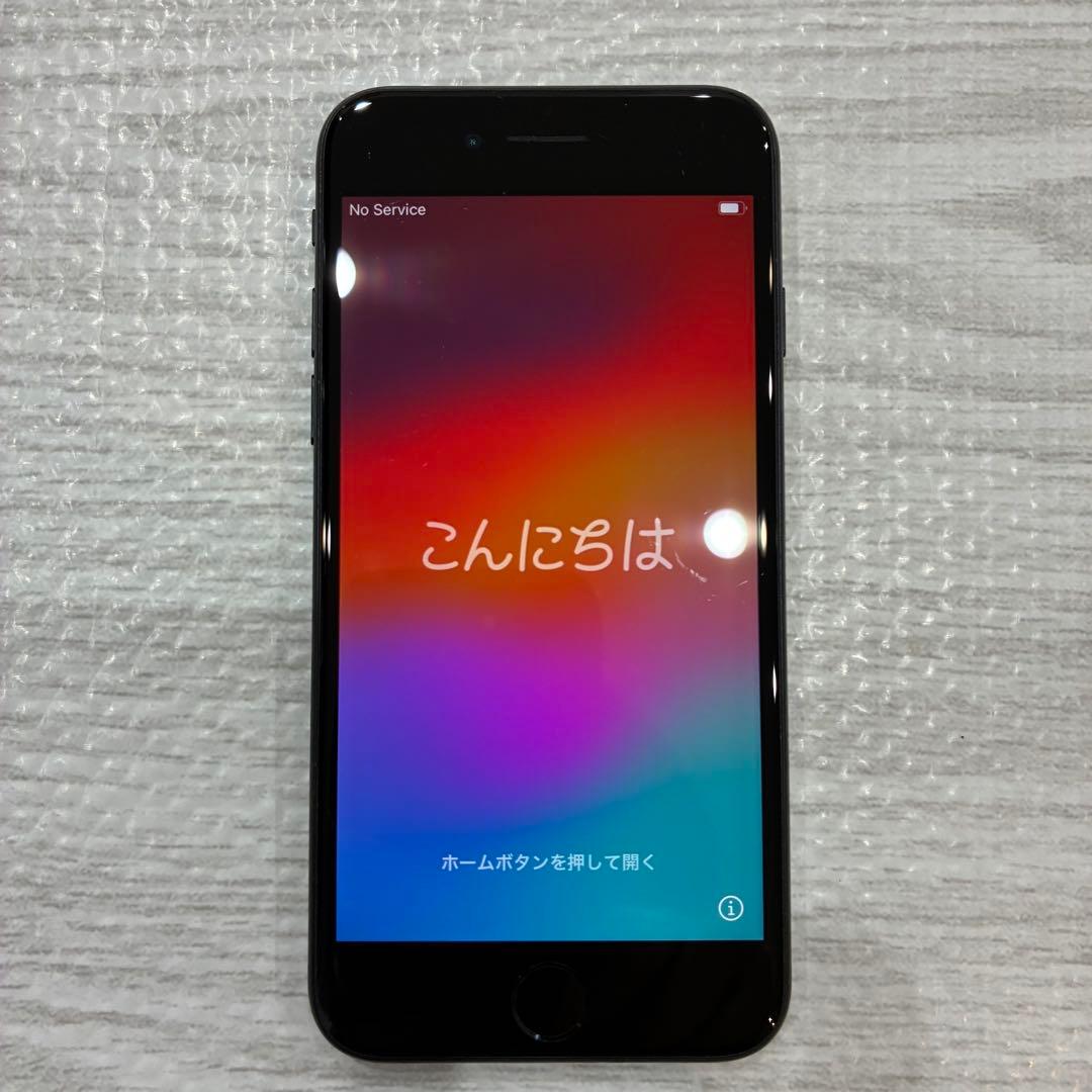Apple iPhone SE第2世代　ブラック