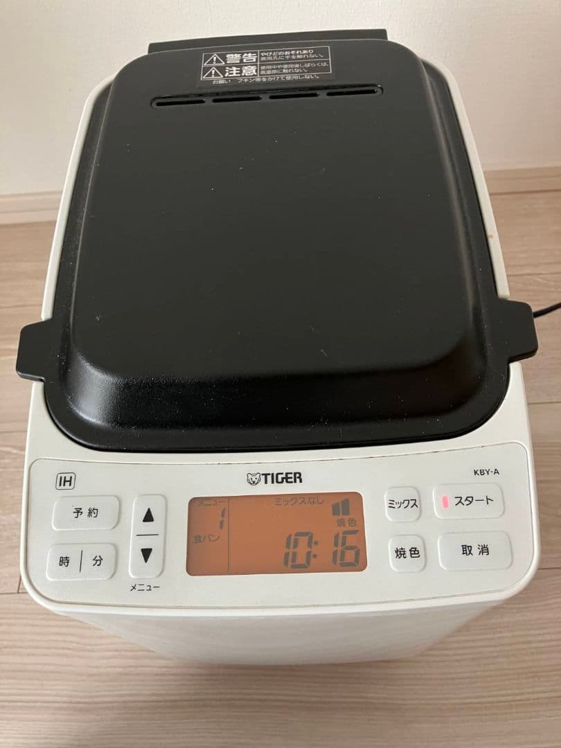タイガー TIGER IHホームベーカリー やきたて KBY-A100