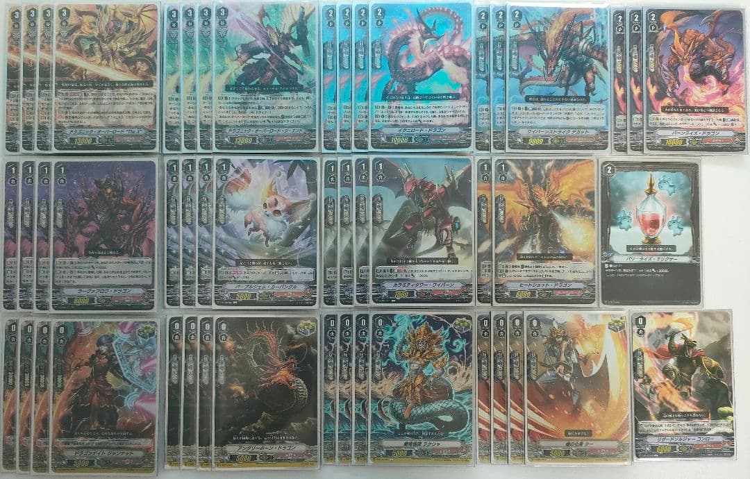 【Vスタン】☆16オバクロ デッキ 50枚