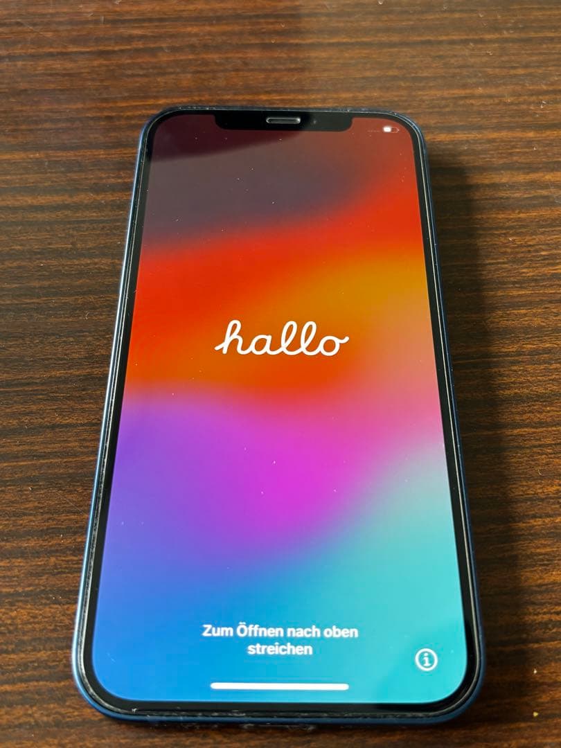 「最終値下」Apple iPhone 12 ブルー 64GB バッテリー89%