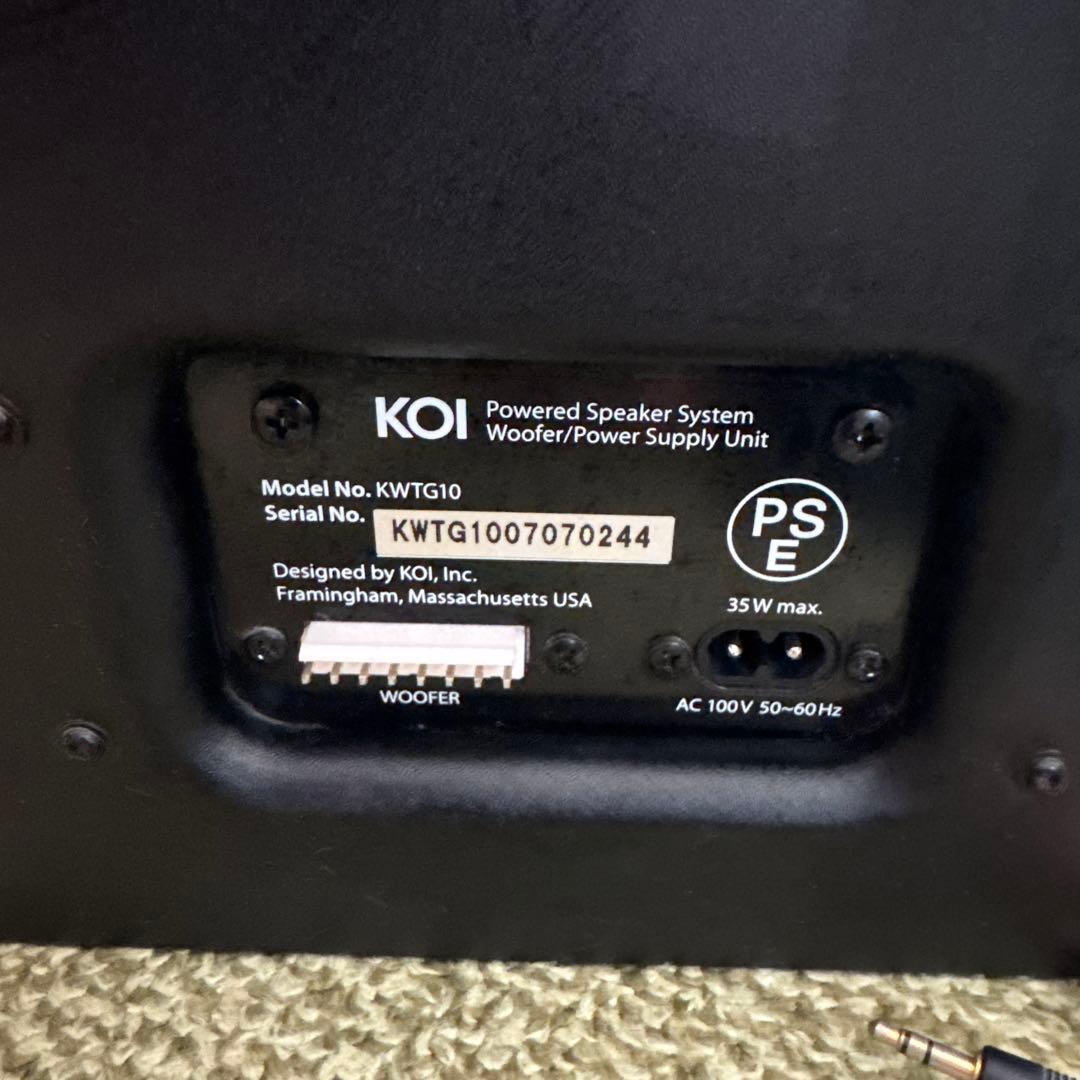 KOI TIGER パワードスピーカーシステム　　　　　　　　付属品全揃　箱有