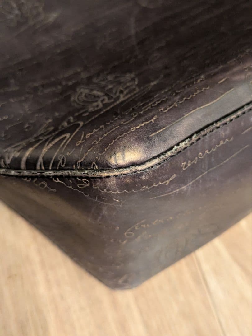 H*N様 Berluti Toujours シルバーパティーヌ