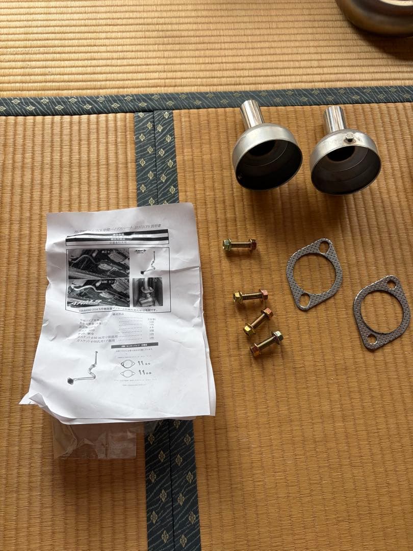 ARMSリアピ・中間・サイレンサー　zn6 zc6 前期用