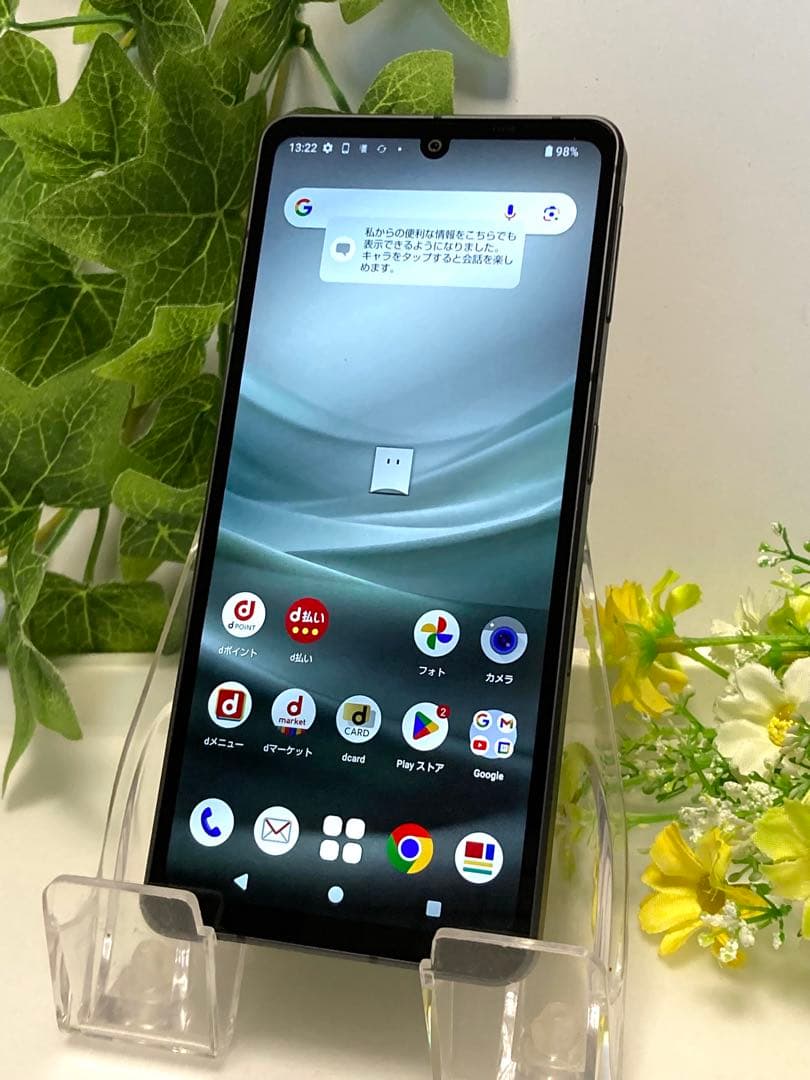 AQUOS sense7 SH-53C SIMフリー Android14ブラック