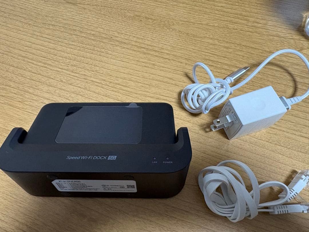 ルーター・ネットワーク機器 speed Wi-FiDOCK 5G01 UQ WiMAX