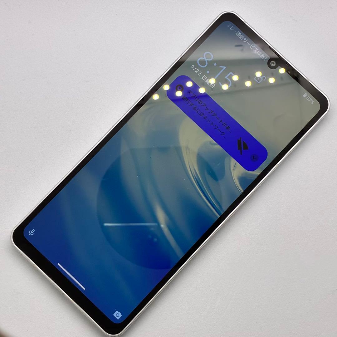 美品 AQUOS sense6s 楽天SIMフリー　0044