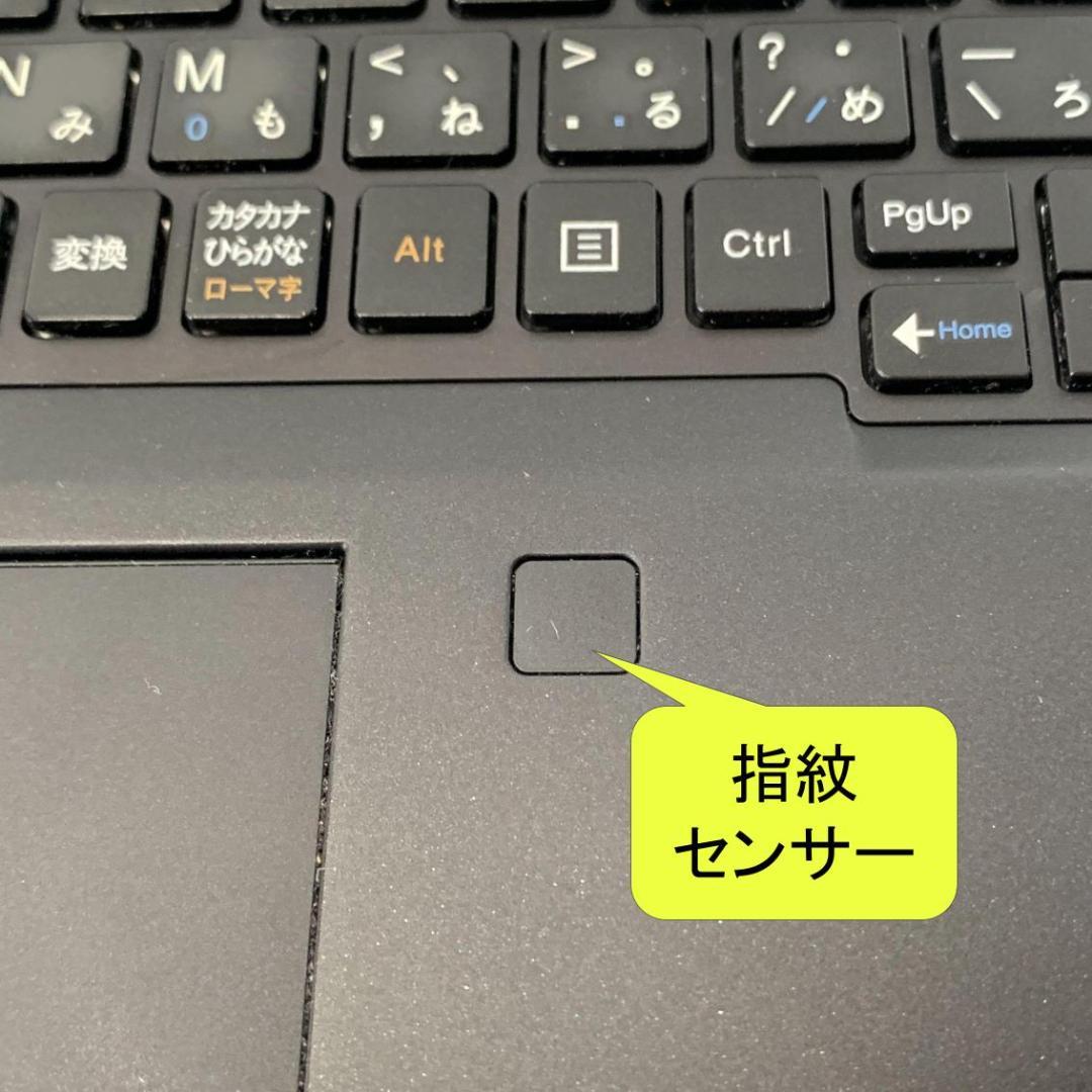 N04C【美品】NEC 13.3型/i5第8世代/8GB/512GB c