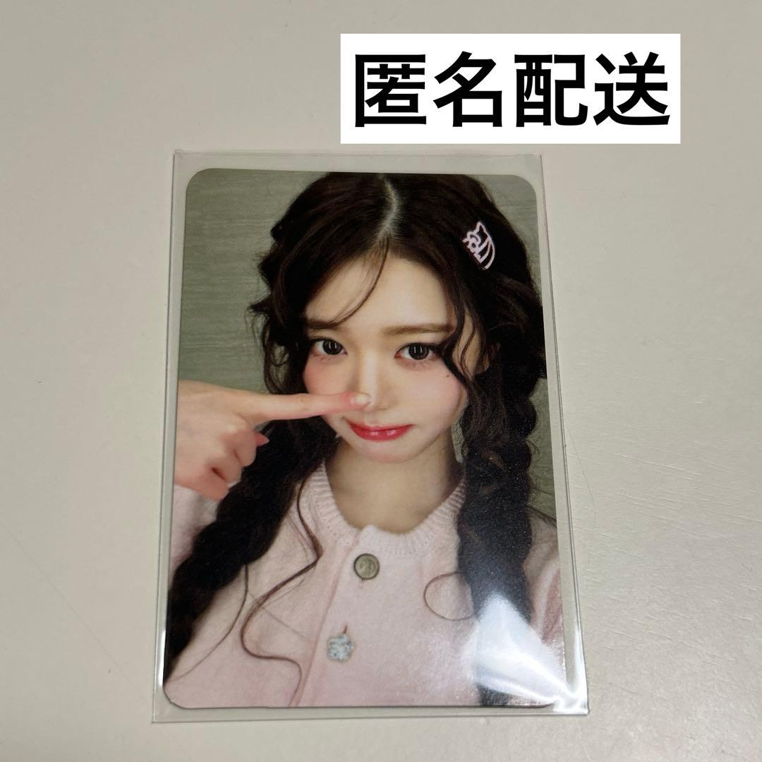 ive secret yetimall 中華　特典　ウォニョン