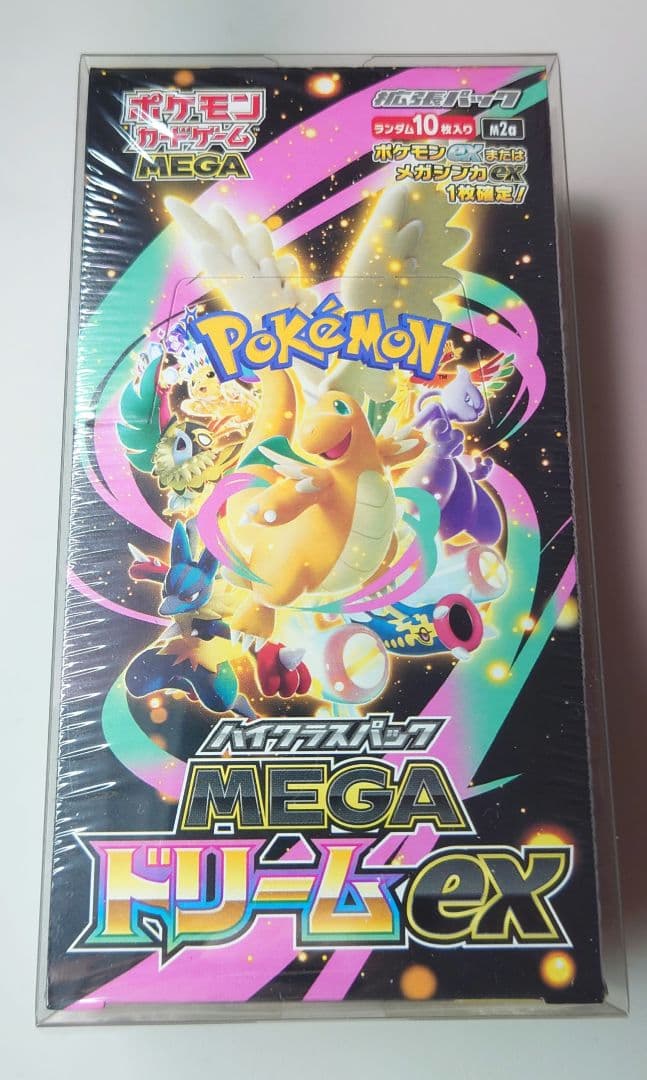 ポケモンカード MEGAドリームEX　シュリンク付BOX