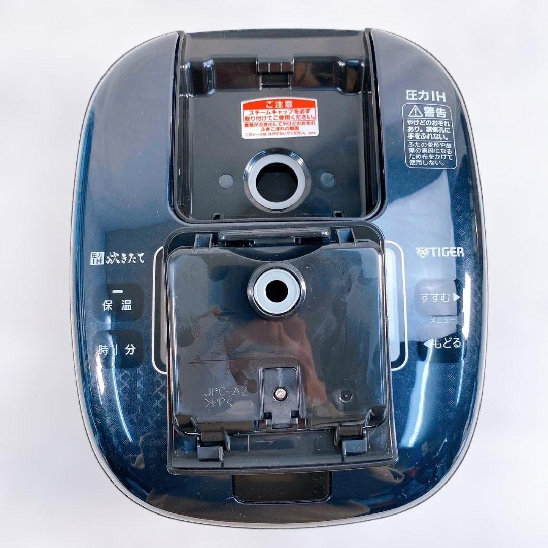 JPA-Z100 タイガー 圧力IHジャー炊飯器 5.5合