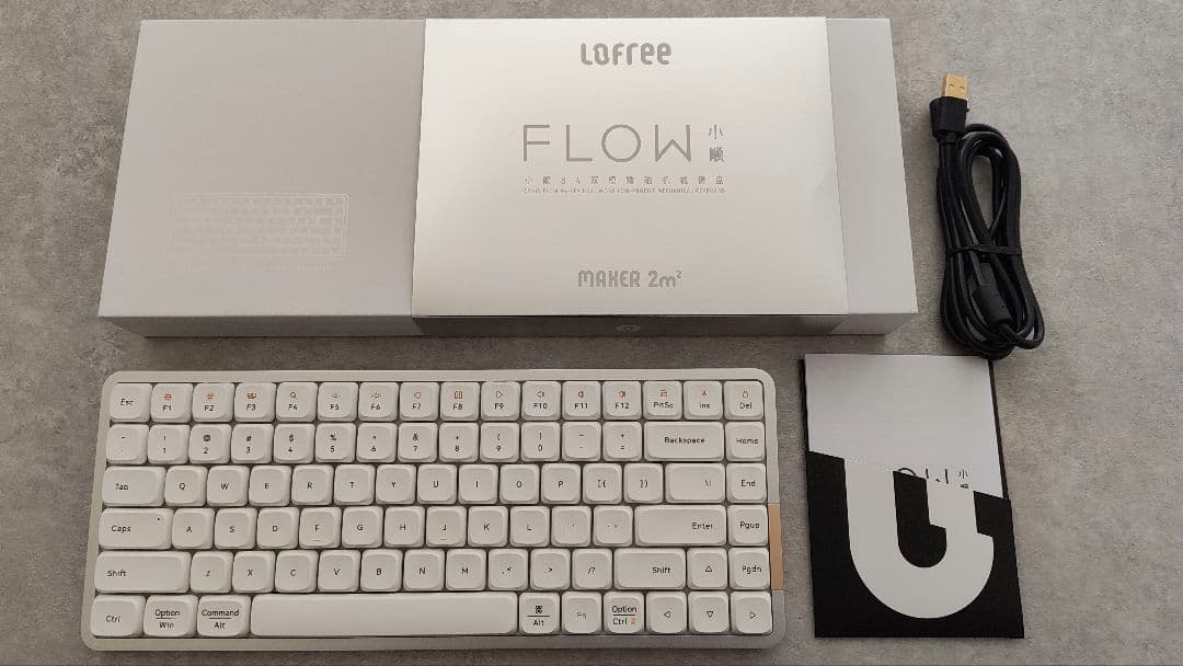 Lofree FLOW ホワイト キーボード 本体