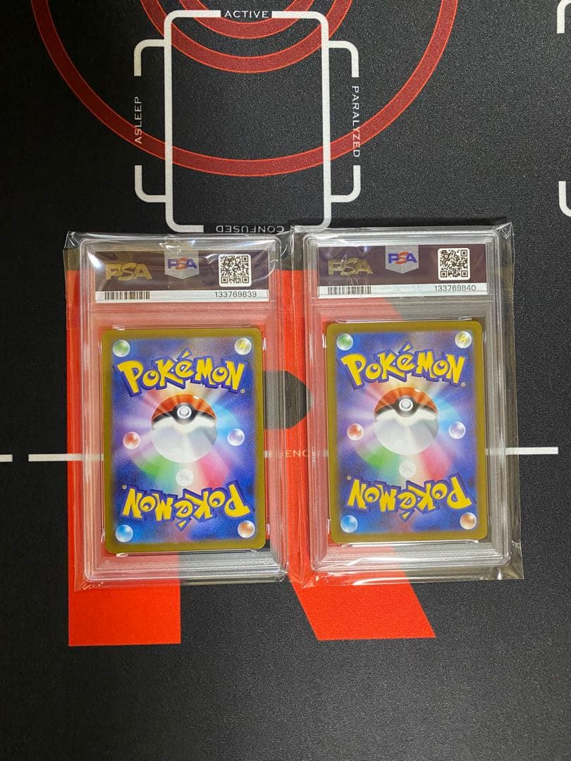 PSA10 ゴースト 連番AR MBG 022/021 メガゲンガーデッキ