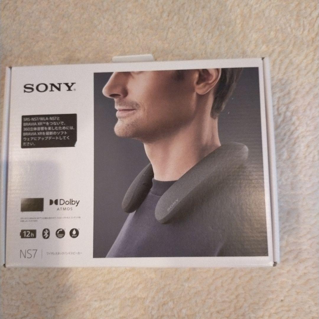 な*こ様 SONY NS7 ネックスピーカー グレー