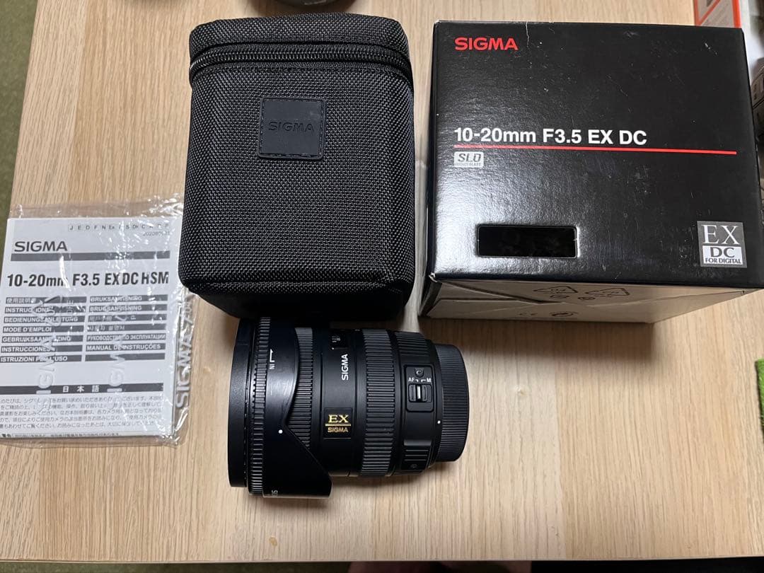 SIGMA 10-20mm F3.5 EX DC HSM ソニー α Aマウント