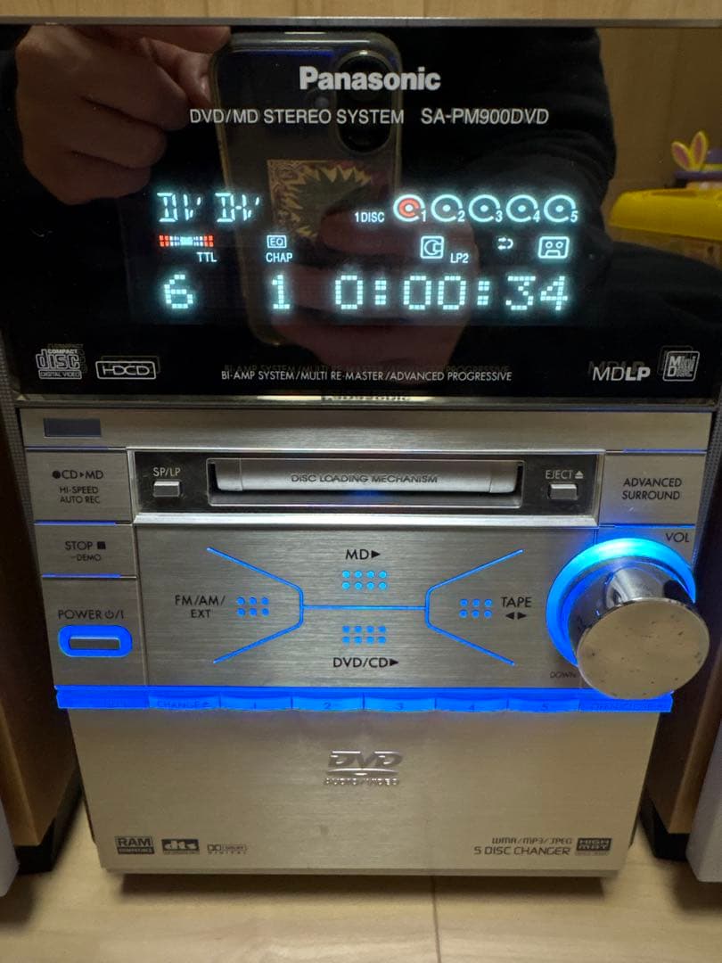 Panasonic ミニコンポ 3WAYスピーカーシステム