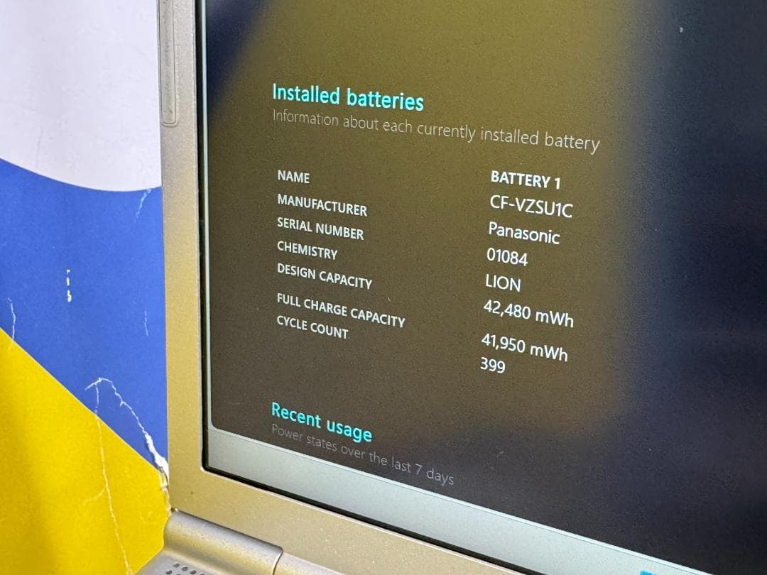 美品 綺麗 パナソニック CF-SV8 LTEレッツノート Office2024