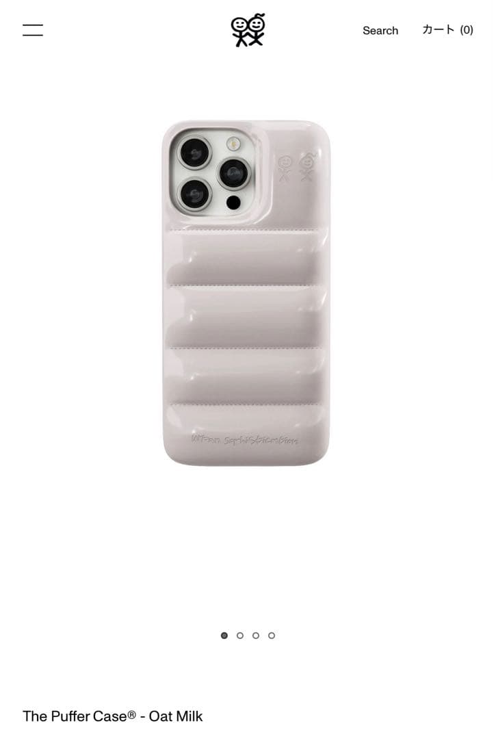 iPhoneアクセサリー Urban Sophistication- Oat Milk