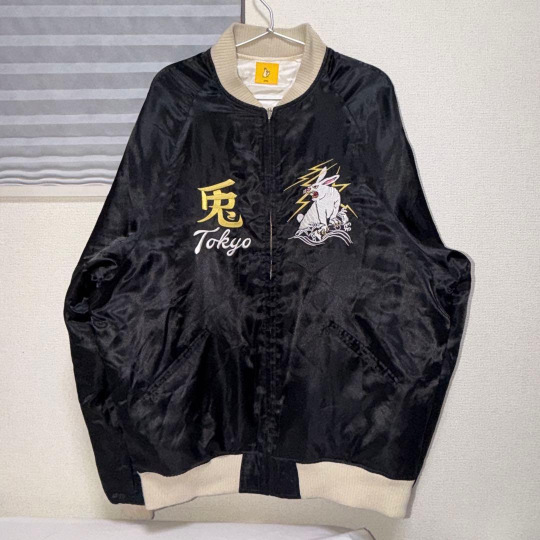 【美品】FR2 東京スーベニアジャケット スカジャン