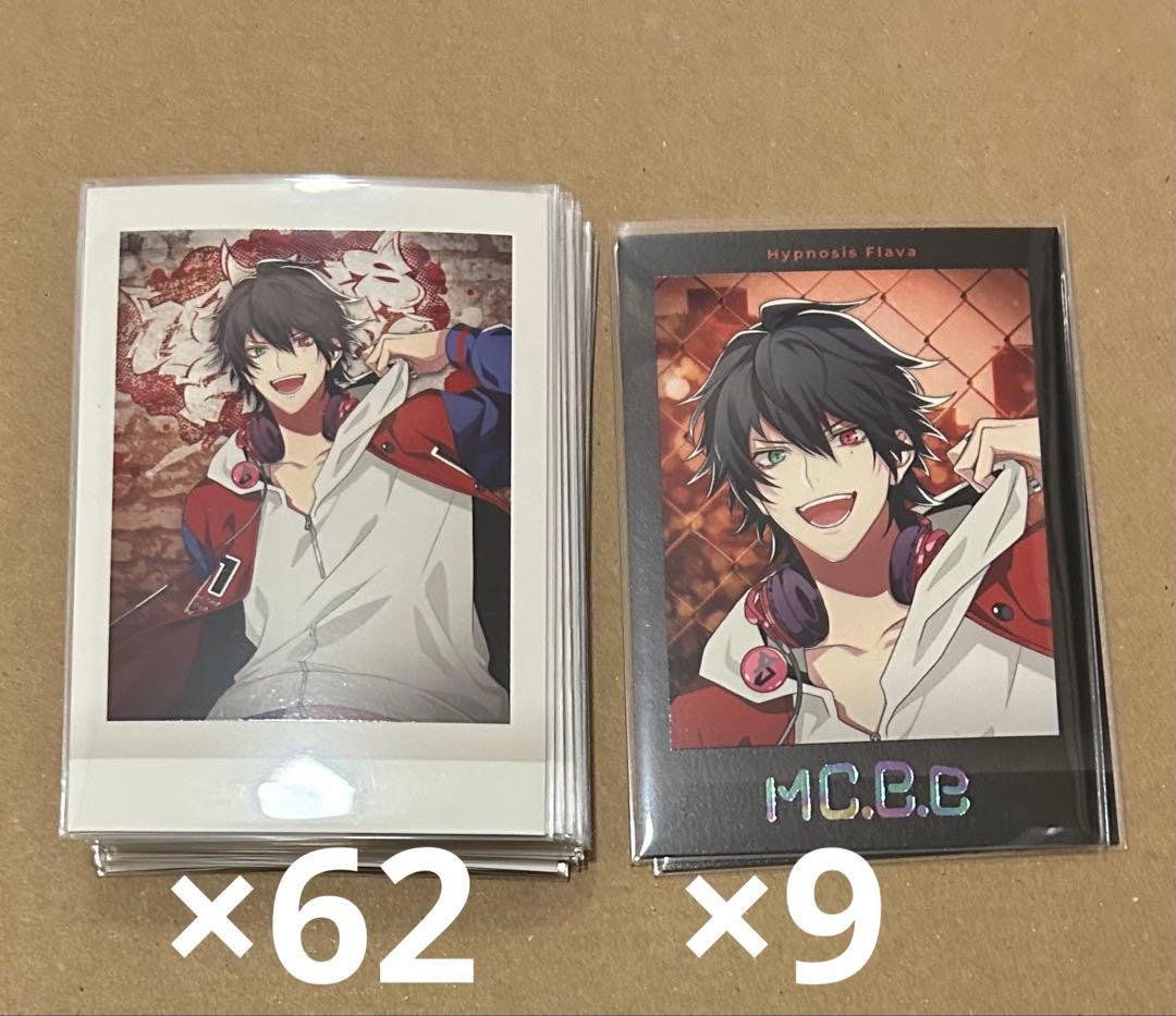 ヒプノシスマイク ヒプマイ 山田一郎 Flava ぱしゃこれ 箔押し