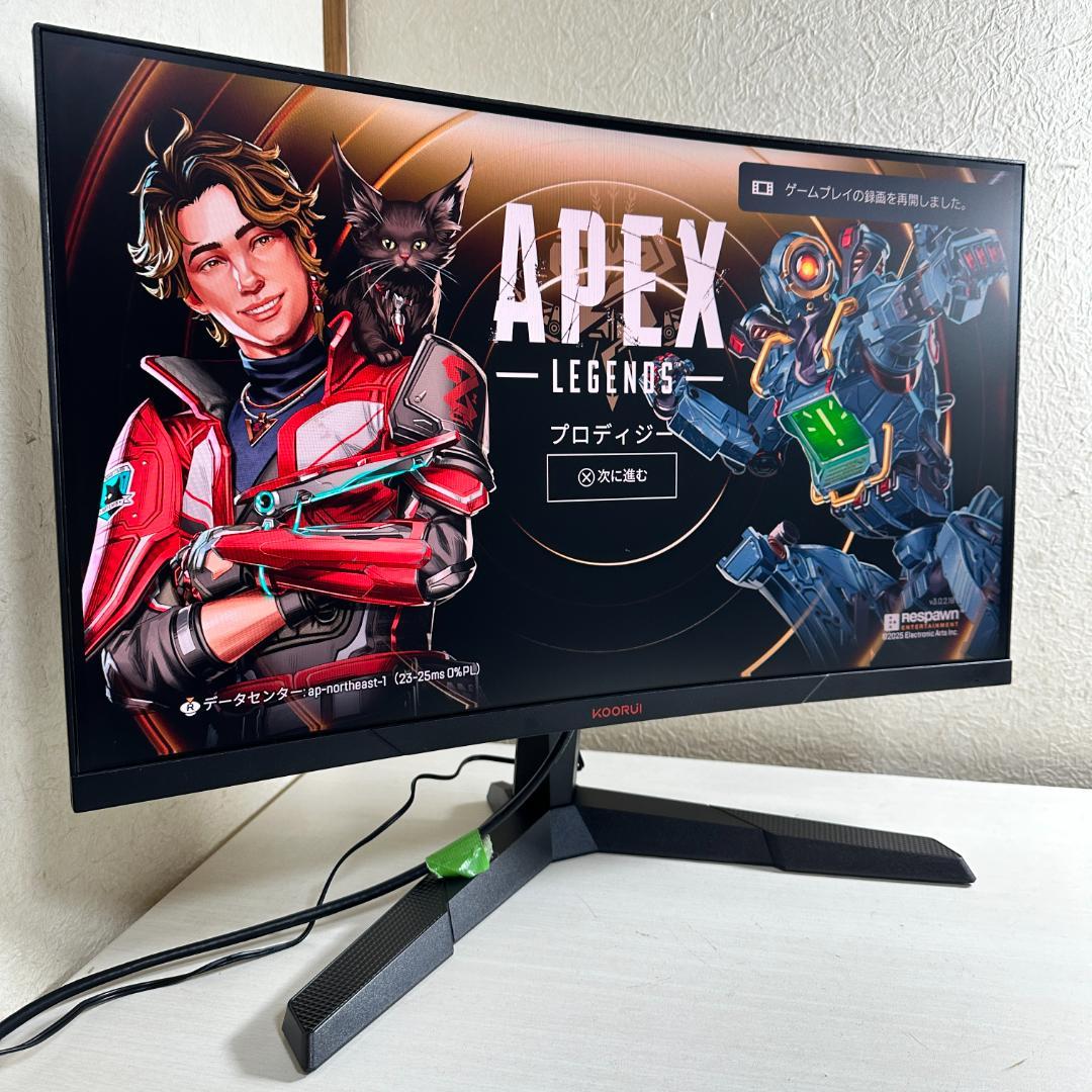 KOORUI 24E6C 24型 ゲーミングモニター