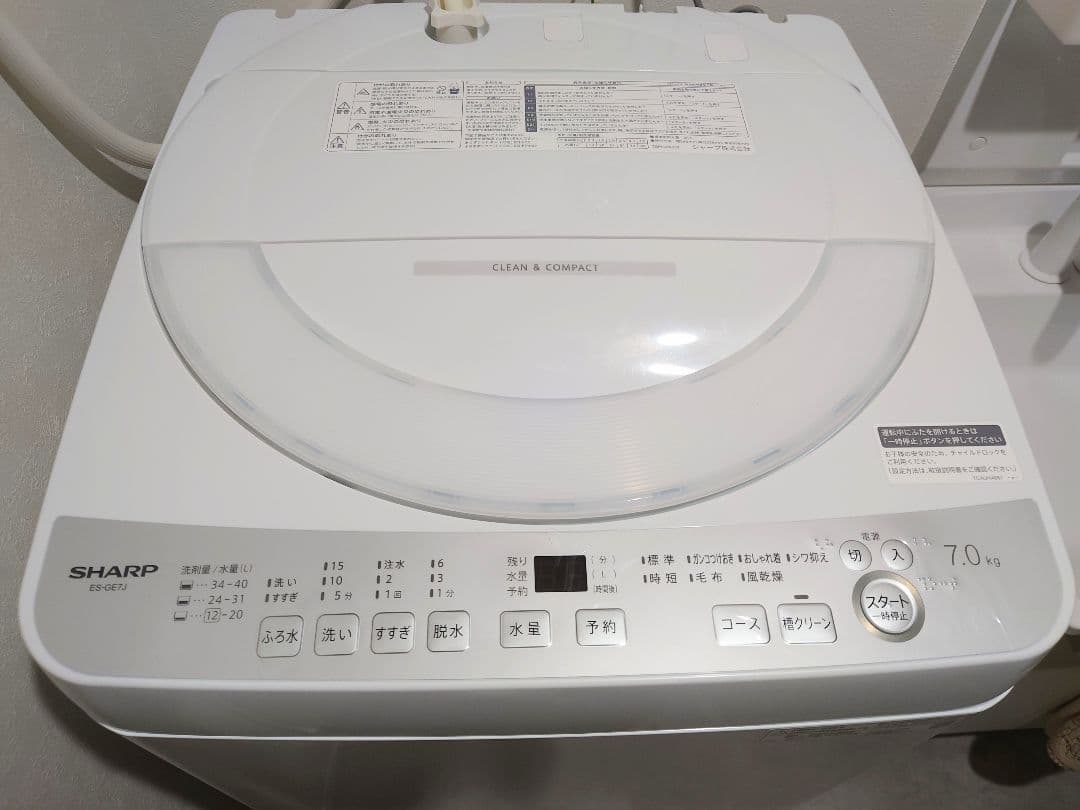 【2025年製】SHARP 縦型洗濯機 7.0kg