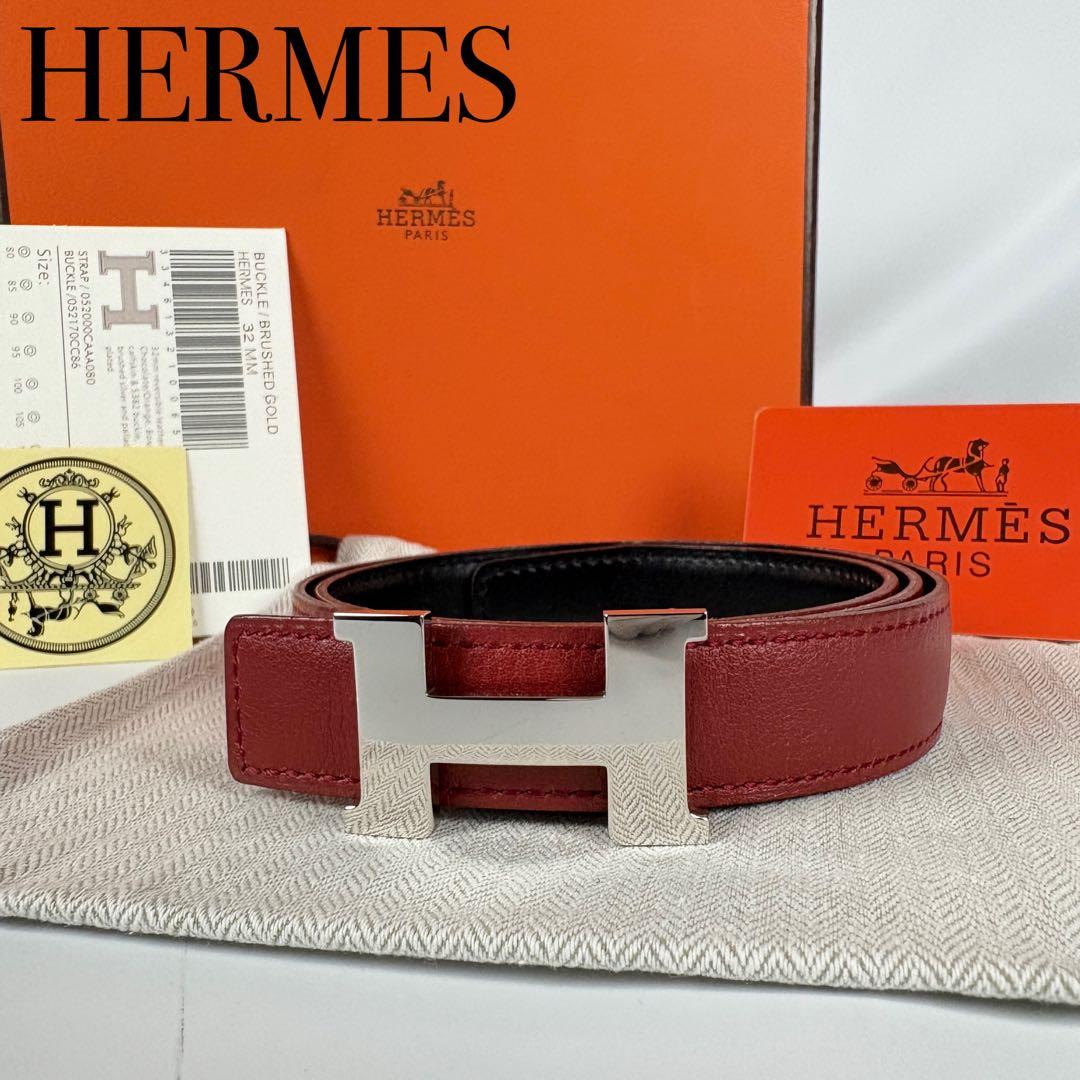 エルメス　コンスタンス　ベルト　Hバックル　レザー　リバーシブル　黒　エンジ