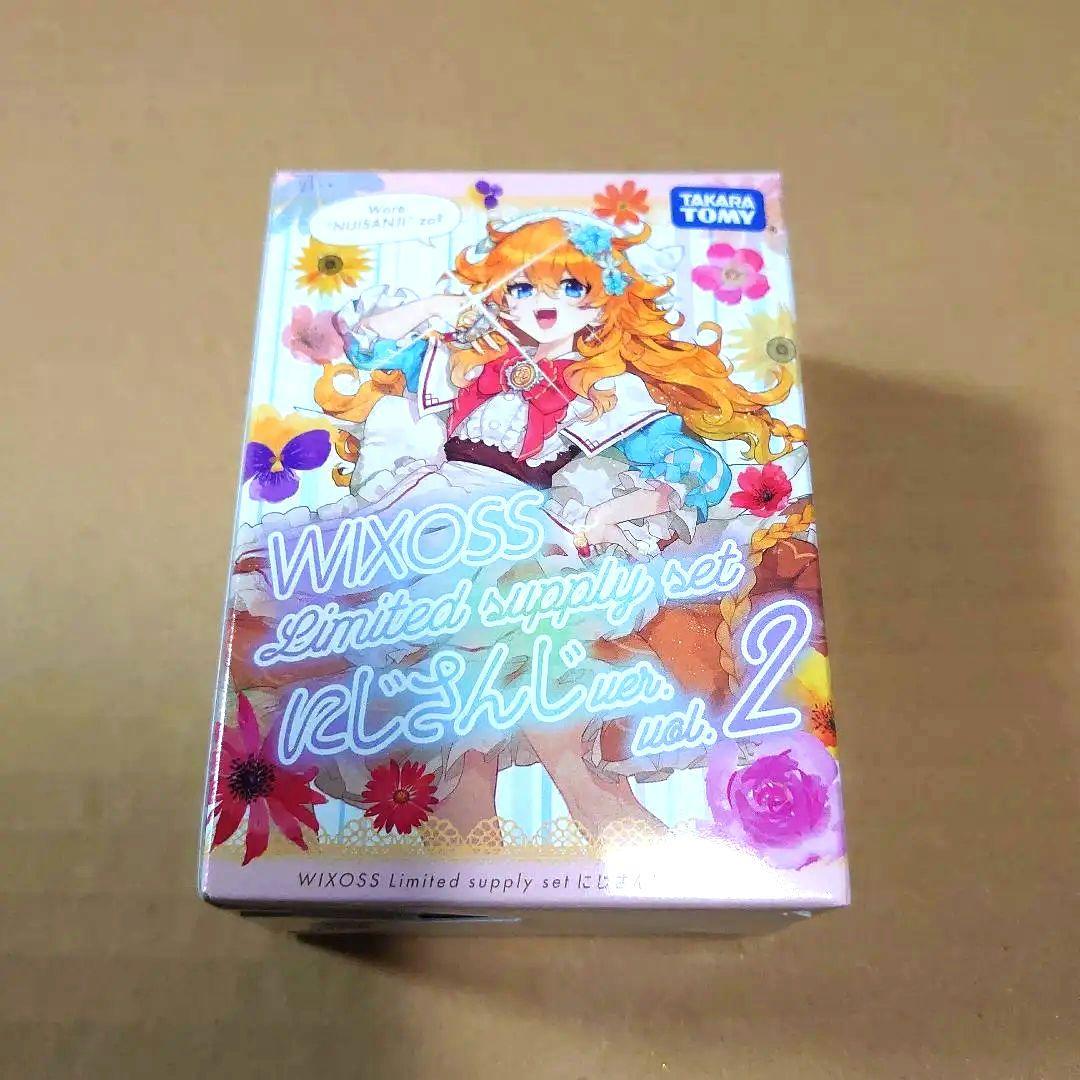 にじさんじ　WIXOSS Limited supply set vol.2