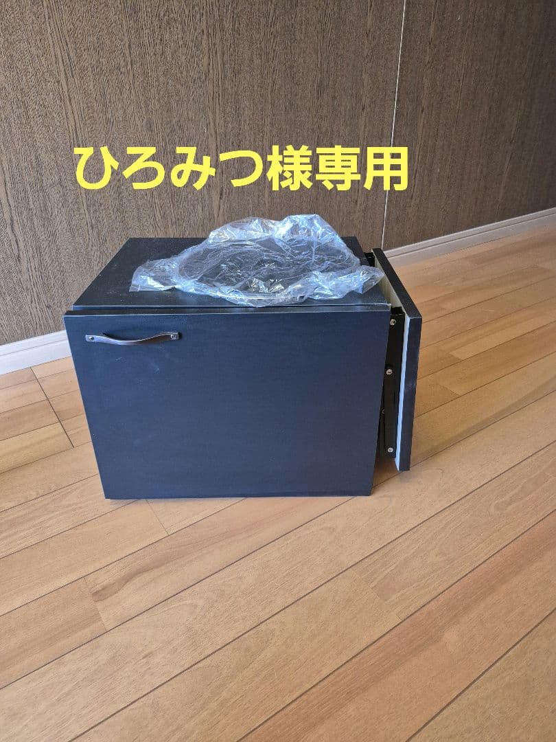 コンパクトシンクひろみつ