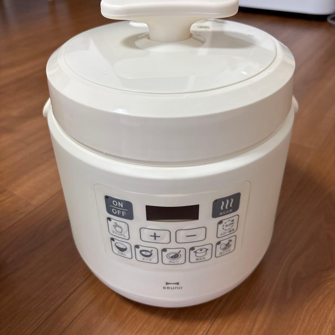 BRUNO マルチ圧力クッカー