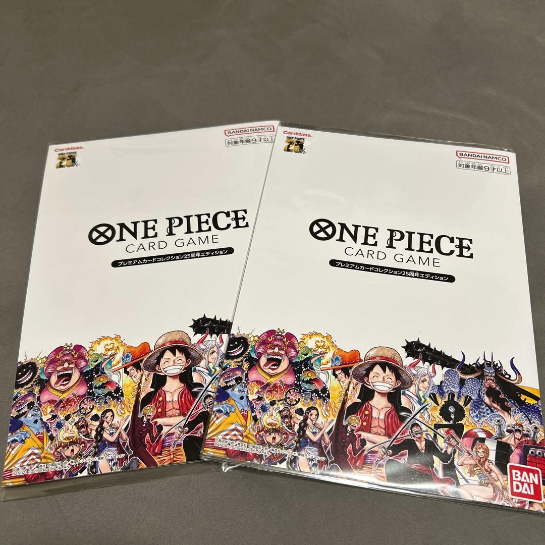 ワンピースカード プレミアムカードコレクション