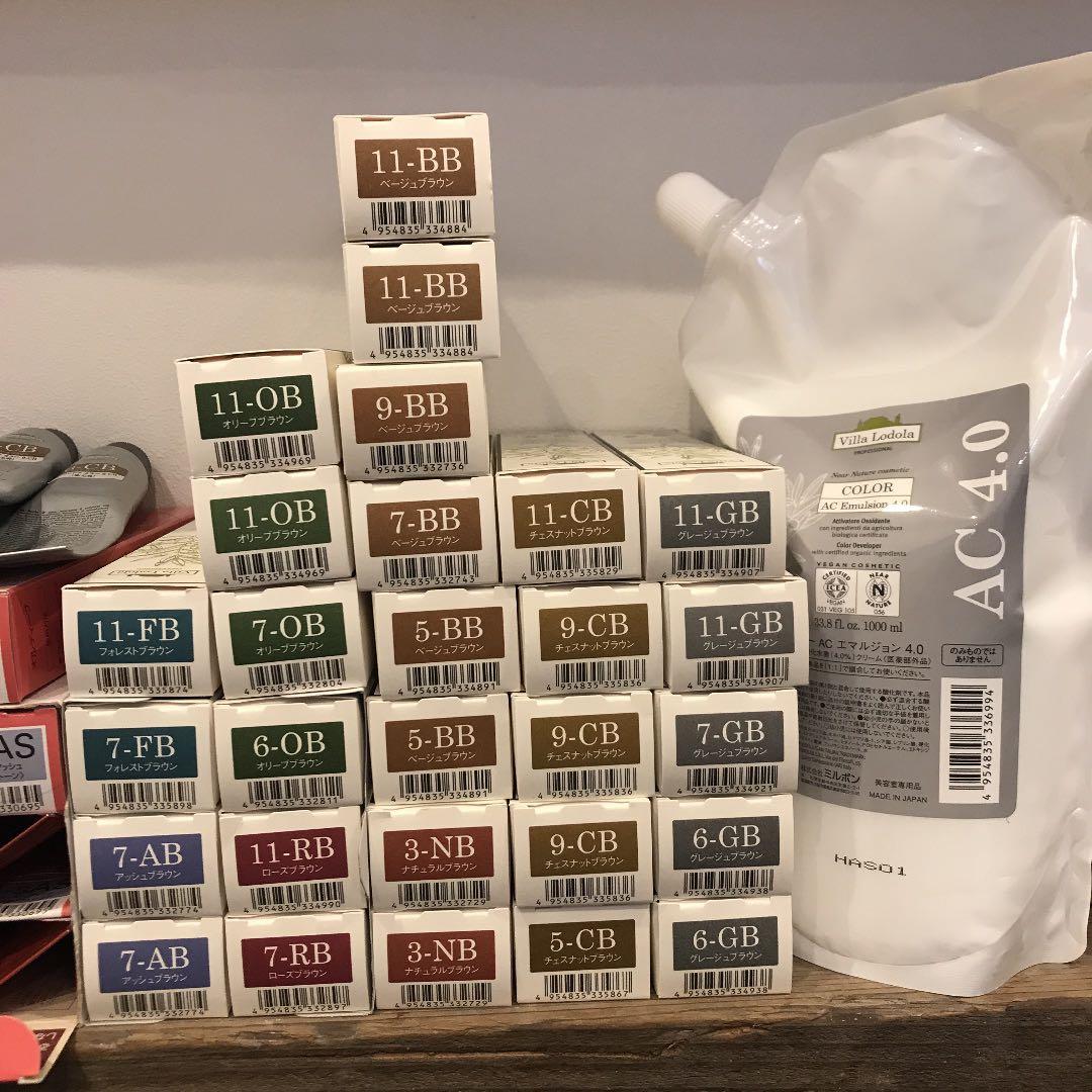 Nishi　１剤9本　２剤1本　よろしくお願いします。