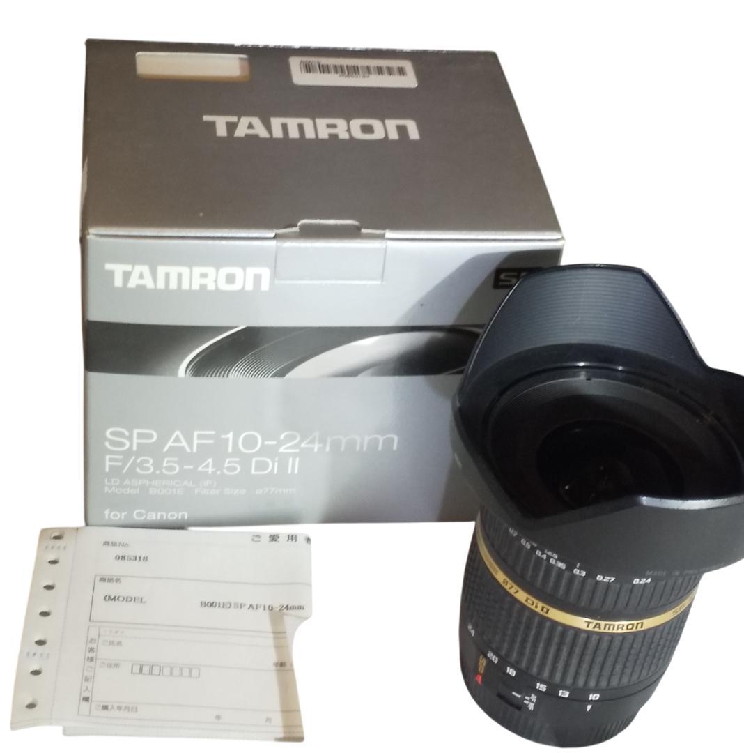 【美品】TAMRON SP 10-24mm F/3.5-4.5 Di II