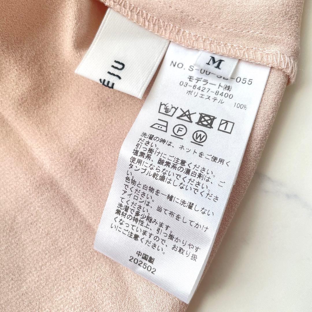 美品　ソージュ ジョーゼットリボンブラウス ボウタイ とろみ ピンク