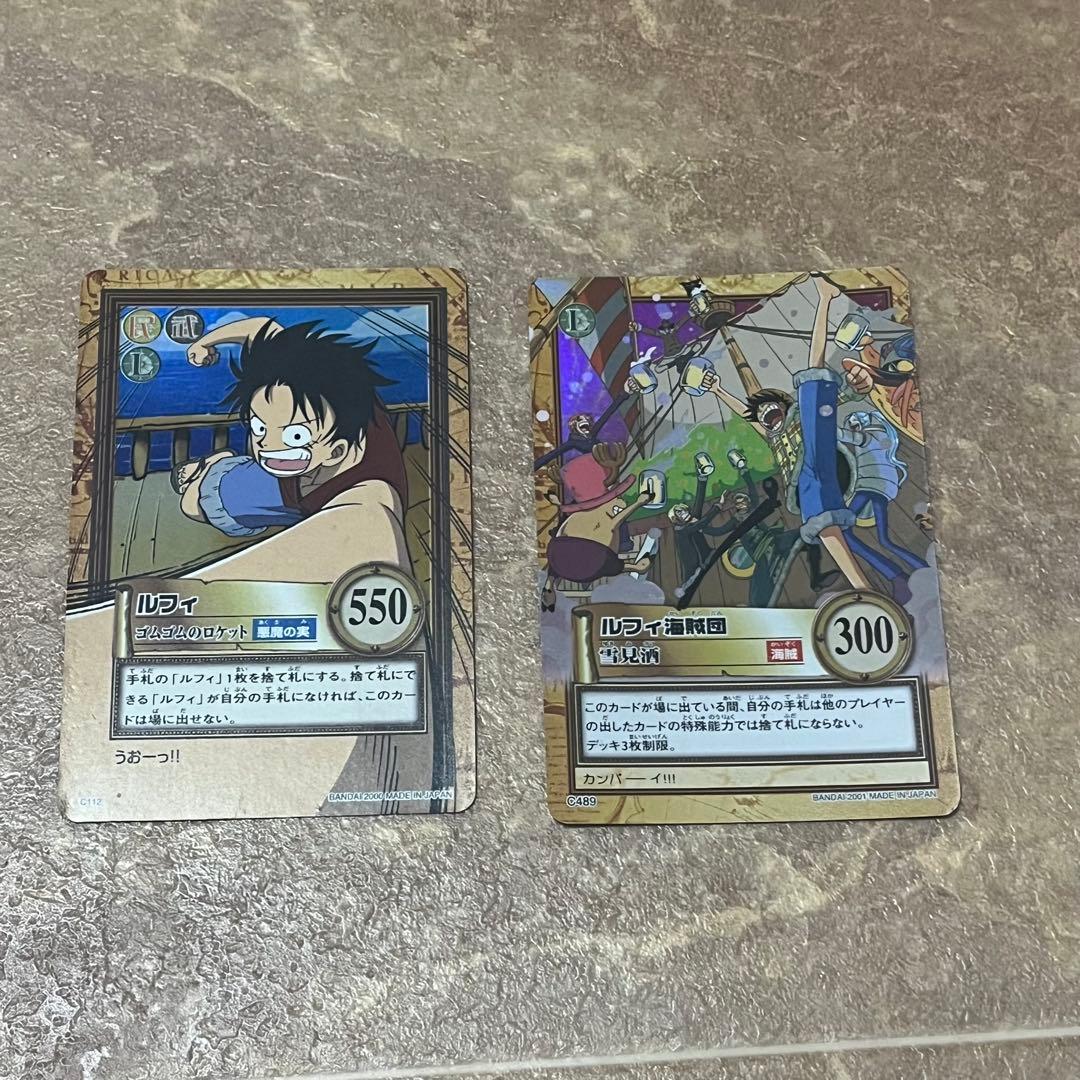 ワンピースカード　ハイパーバトル　まとめ売り