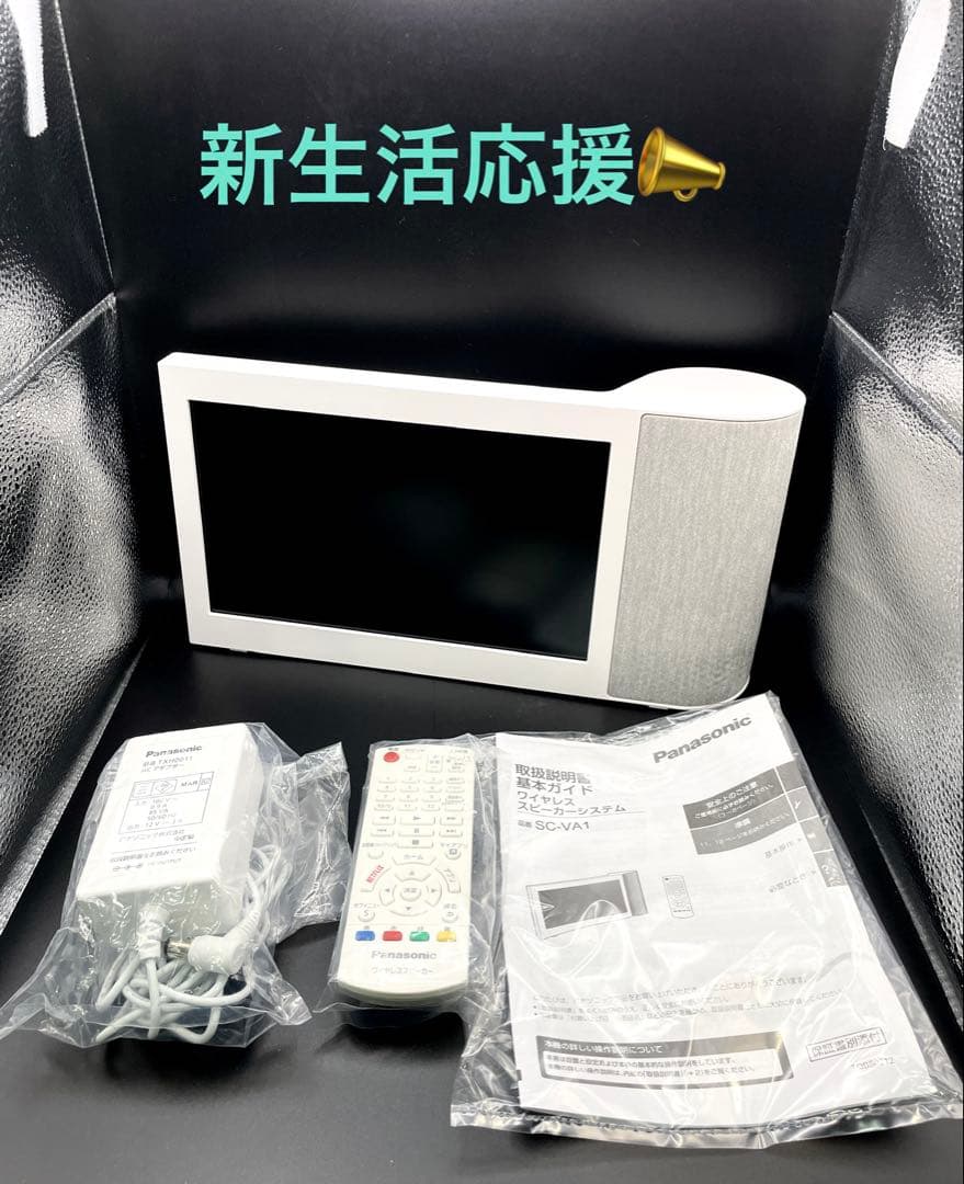 パナソニック Bluetoothスピーカー SC-VA1-W