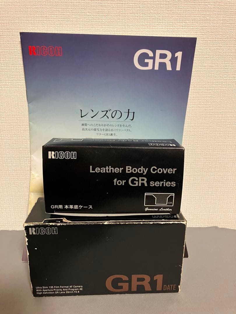 RICOH GR1 フィルムカメラ 純正ボトムケース付き