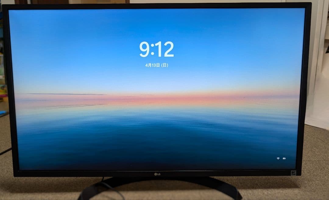 LG ディスプレイ本体 32UD60-B 31.5 インチ / 4K