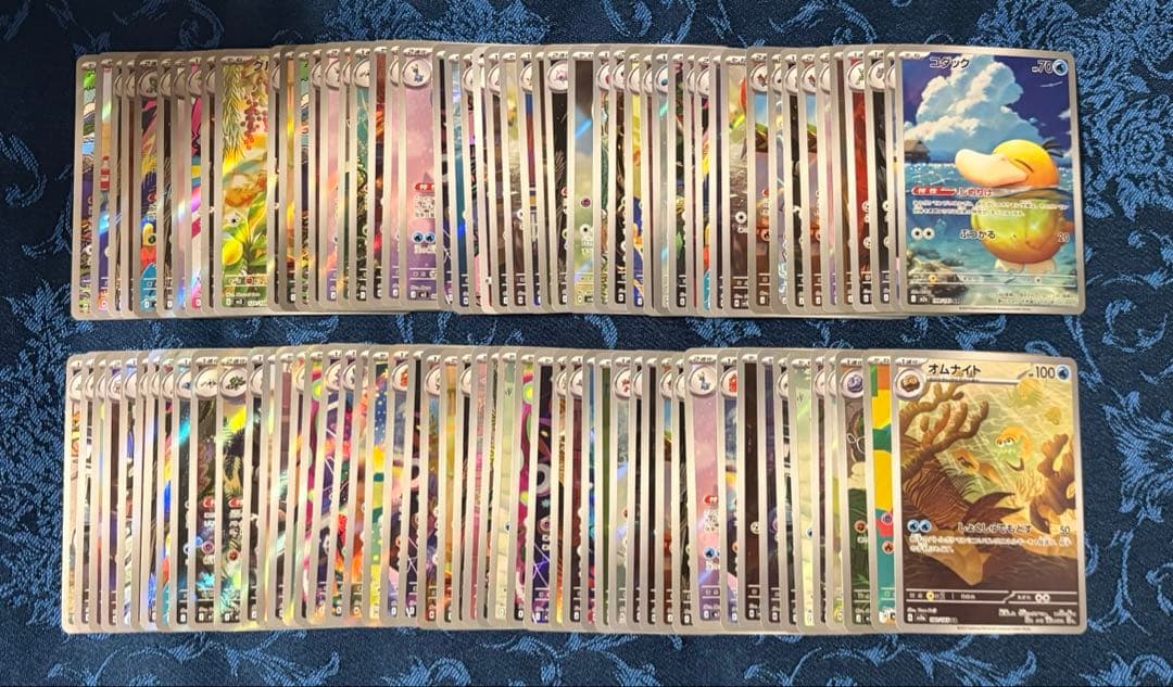 ポケモンカード ar.chr 100枚 まとめ売り