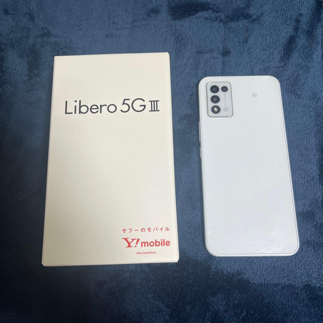 Libero 5G III 本体