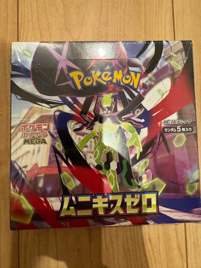 シュリンク付き ポケモンカード ムニキスゼロ 未開封BOX ポケカ ボックス