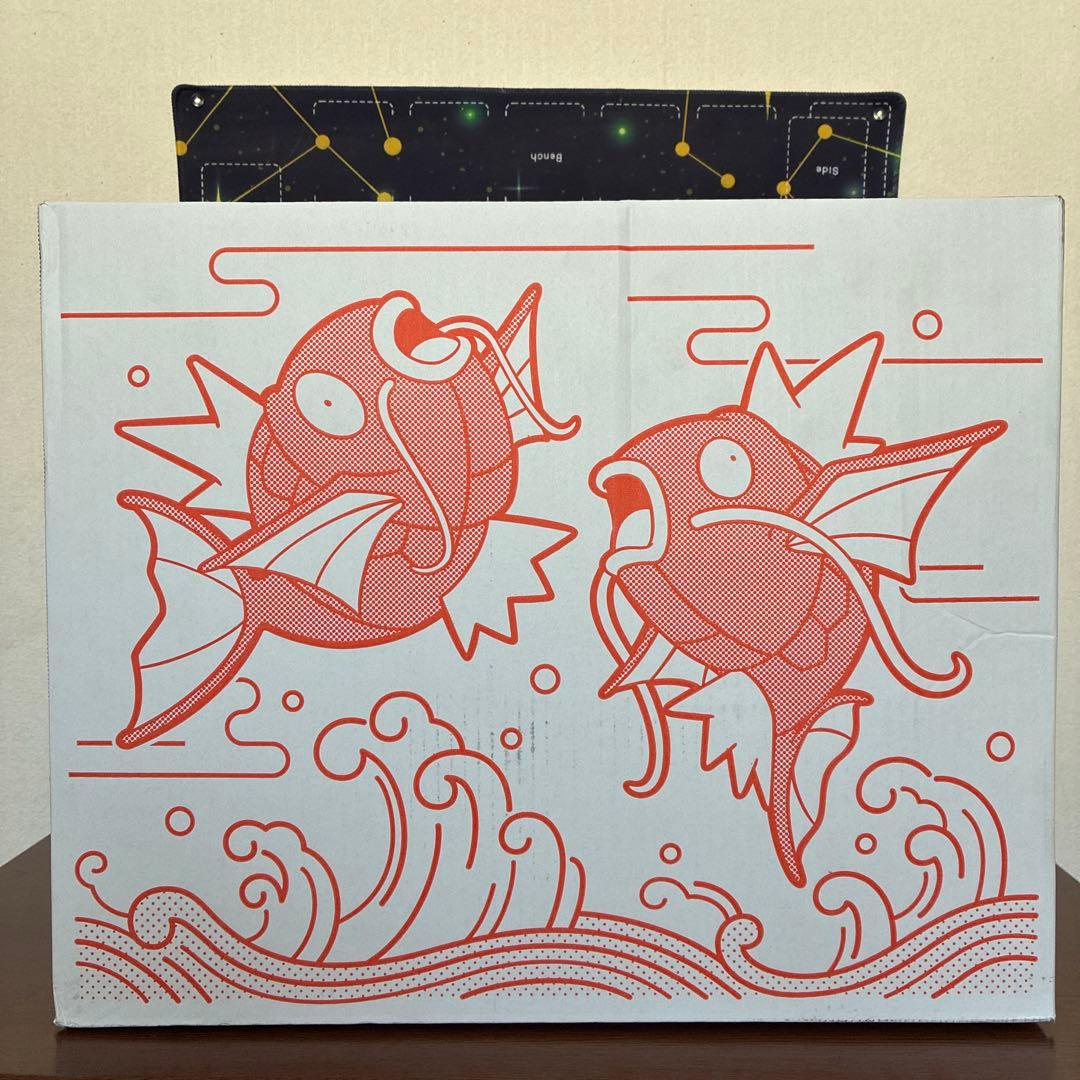 【新品未開封品】ピカピカボックス2026