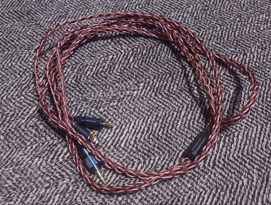 MUC-B20SB2 ヘッドホンケーブル