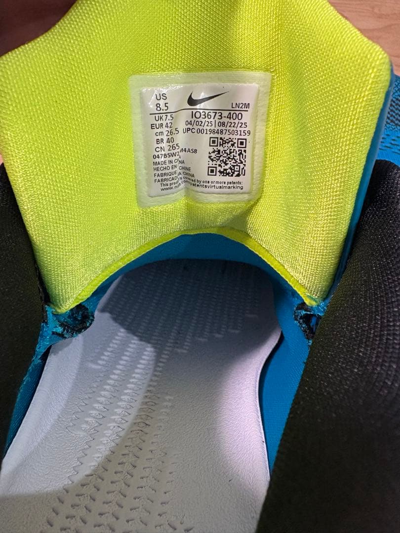 コービー9 エリートLOWプロトロ　Neo Turquoise and Volt