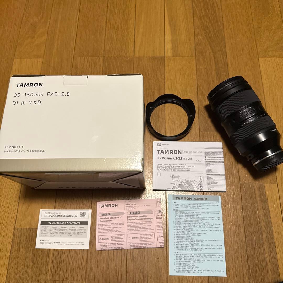 ピ*ん様 TAMRON 35-150mm F2.2-2.8 Di III VXD